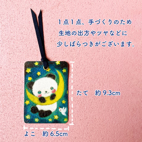 【全10柄】かわいい動物柄　手づくりアートしおり　栞