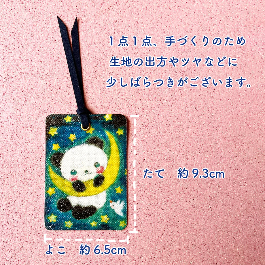 68bd6ac76b5929037d1c9921