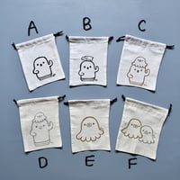 ゆるたこ＆はにわ　巾着袋