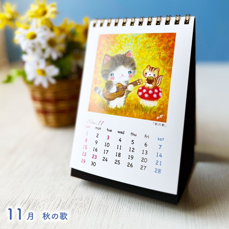 024 卓上カレンダー オリジナルカレンダー かわいい 024 卓上カレンダー オリジナルカレンダー かわいい 024 卓上