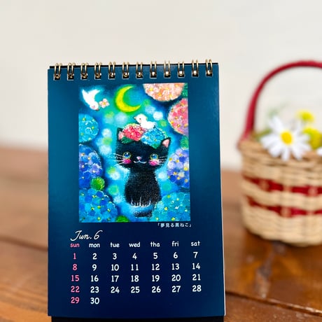 2025年　あおオリジナル猫絵画　卓上カレンダー