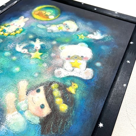 小さな宇宙 / my little cosmic
