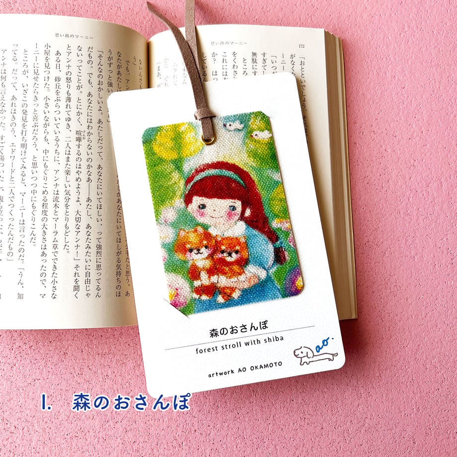 68bcf44f9e24a1cf19a38589