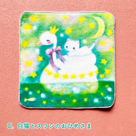 【全９柄】かわいいタオルハンカチ