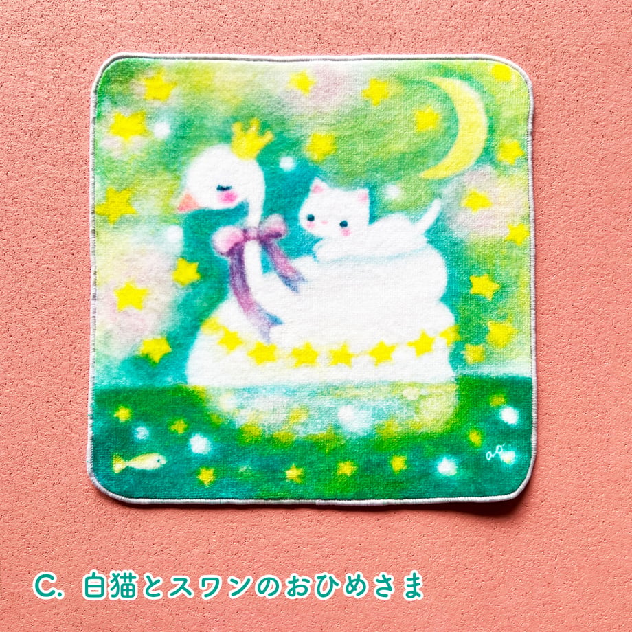 66f8ff6a57ef720e34f079da
