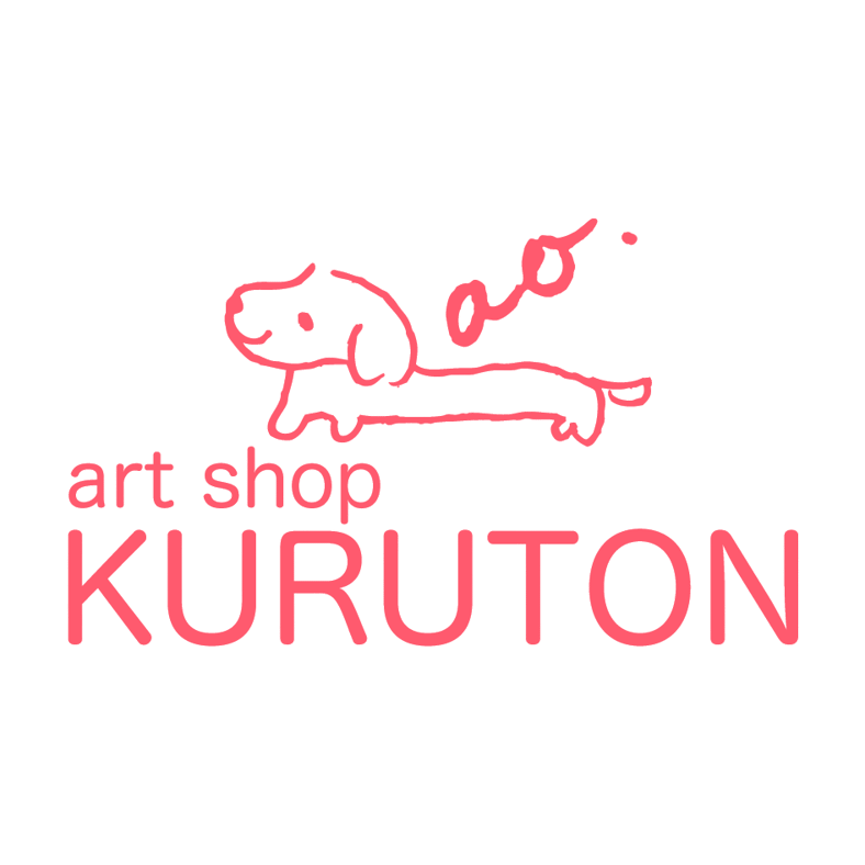 CATEGORY 履歴 - ARCHIVES | art shop KURUTON
