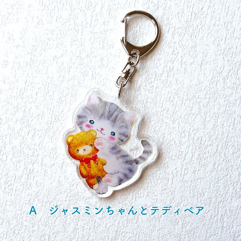 全3柄】猫ちゃんのアクリルキーホルダー | art shop KURUTON