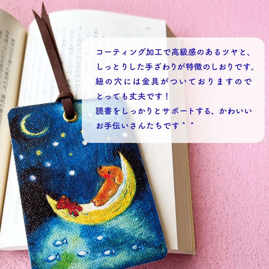 68bcf44f9e24a1cf19a38589