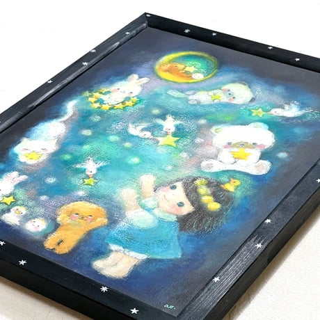 小さな宇宙 / my little cosmic
