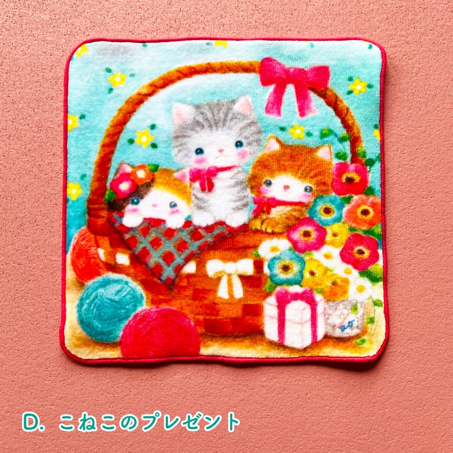 66f8ff6a57ef720e34f079da