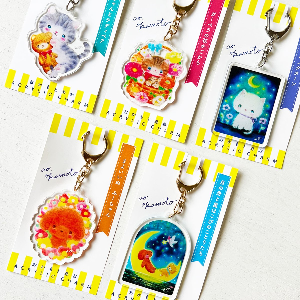 まーおすすめ花柄アクリルキーホルダー 全5柄】かわいいアクリルキーホルダー | art shop KURUTON