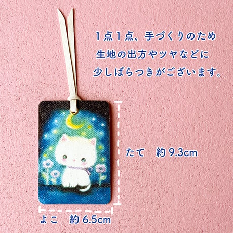 【全12柄】かわいい猫柄　手づくりアートしおり　栞