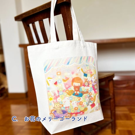 【全8柄】かわいいトートバッグ　Lサイズ