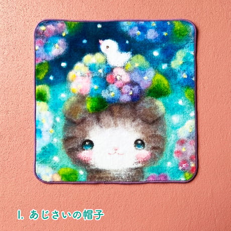 【全９柄】かわいいタオルハンカチ