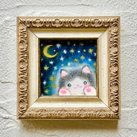 原画　満天の星