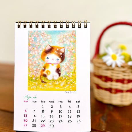 2025年　あおオリジナル猫絵画　卓上カレンダー
