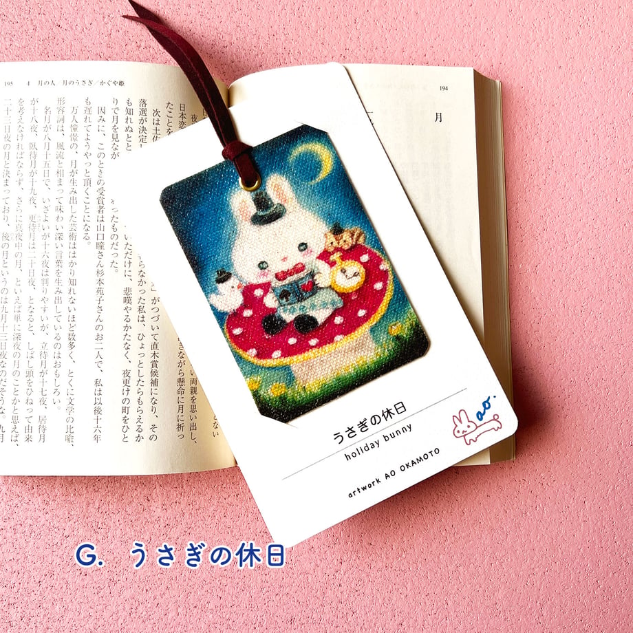68bd6ac76b5929037d1c9921