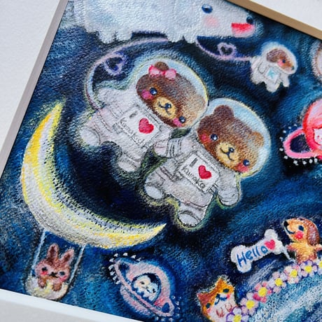 原画　くま子とくま吉、宇宙にいく / space traveling