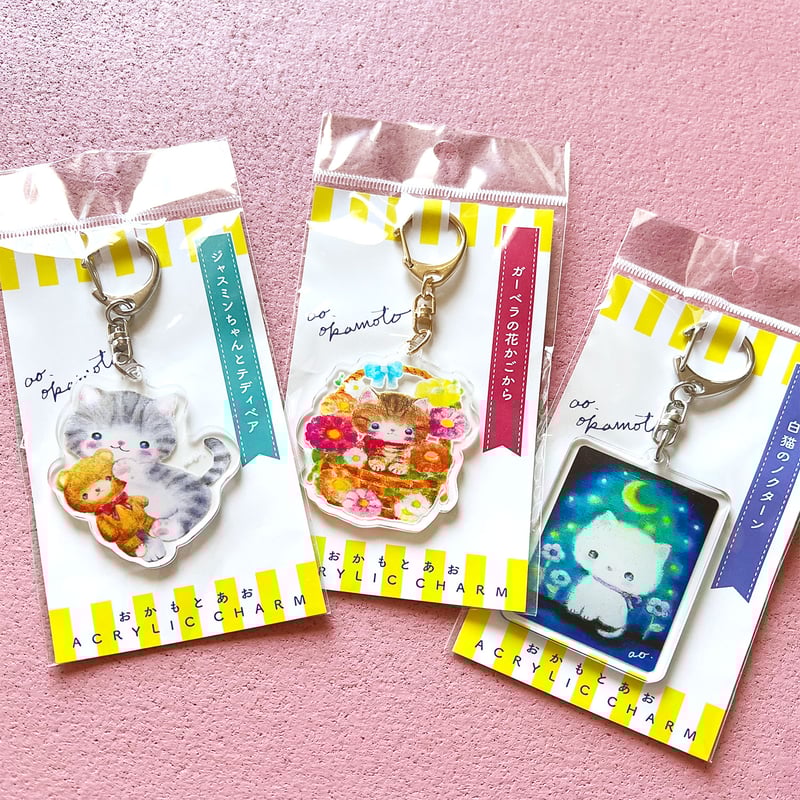 そらる　猫ちゃんアクリルキーホルダー POP UP Shop】つながるアクキー（そらる／96猫／アンダーバー