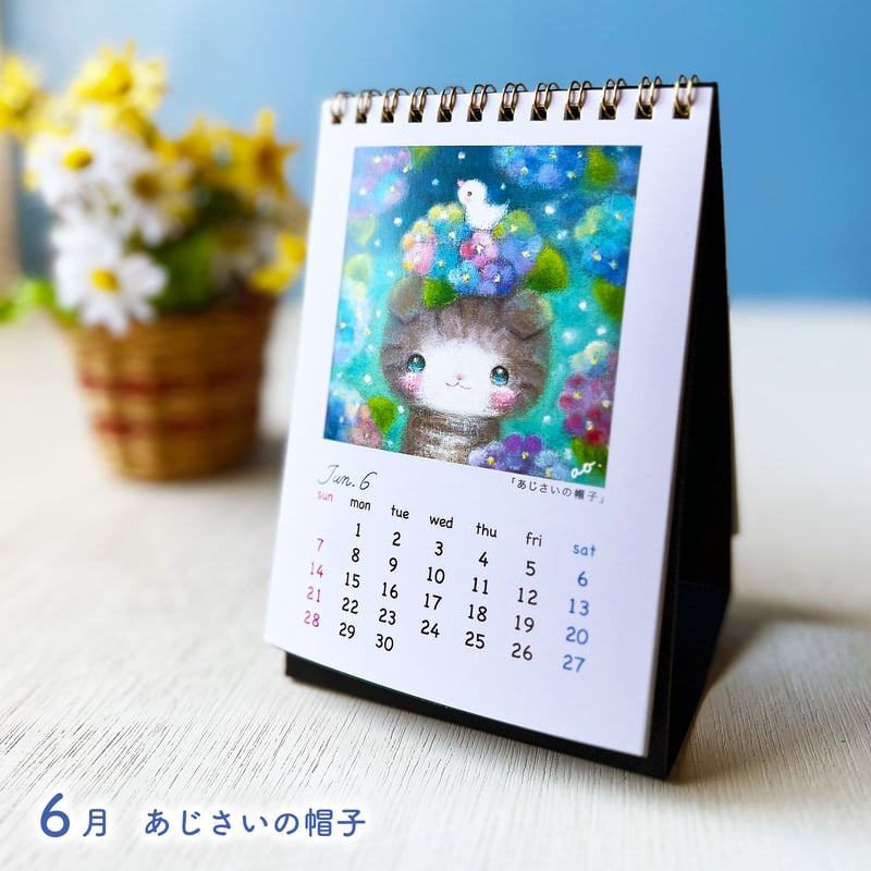 【中国限定】ブルーアーカイブ 猫猫魔法奇妙夜 2026年卓上カレンダー 2026年 おかもとあおオリジナル猫ちゃん絵画 卓上カレンダー | art