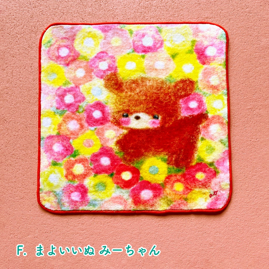 66f8ff6a57ef720e34f079da