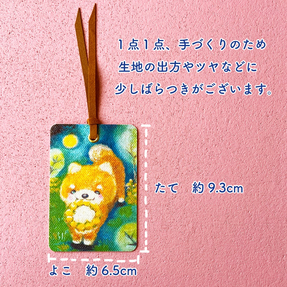 68bcf44f9e24a1cf19a38589
