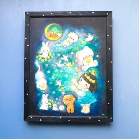 小さな宇宙 / my little cosmic
