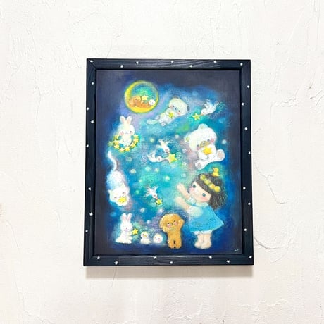 小さな宇宙 / my little cosmic
