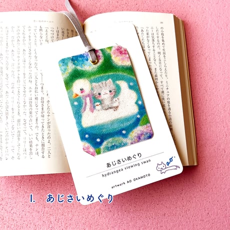 【全12柄】かわいい猫柄　手づくりアートしおり　栞