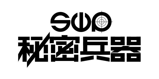 SWP STORE