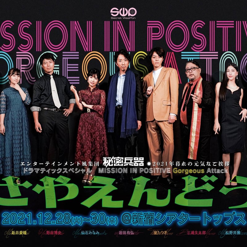 日本の話芸　特撰集　話芸の名手たちの競演会DVD-BOX〈6枚組〉 日本の話芸 特撰集 話芸の名手たちの競演会DVD-BOX〈6枚