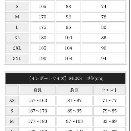 2025年FC KTP 公式1stユニフォーム　田中亜土夢モデル-37番