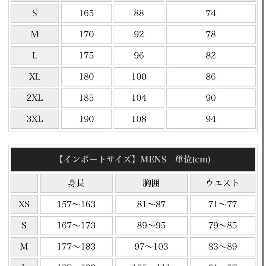 690e138327d5b29ecbcf9efb