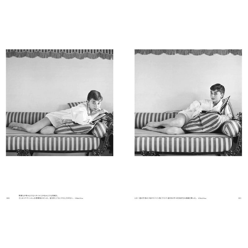 オードリーヘップバーン写真集&評伝4冊セット 写真集『AUDREY HEPBURN オードリー・ヘプバーン』 | Crevis