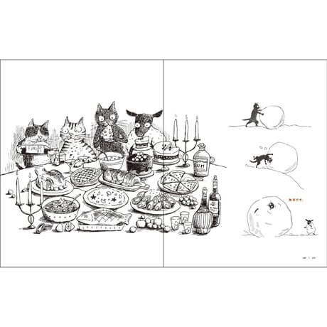 【UIKO IKEDA】作品集『GOMA　黒ネコ、日々色々。』