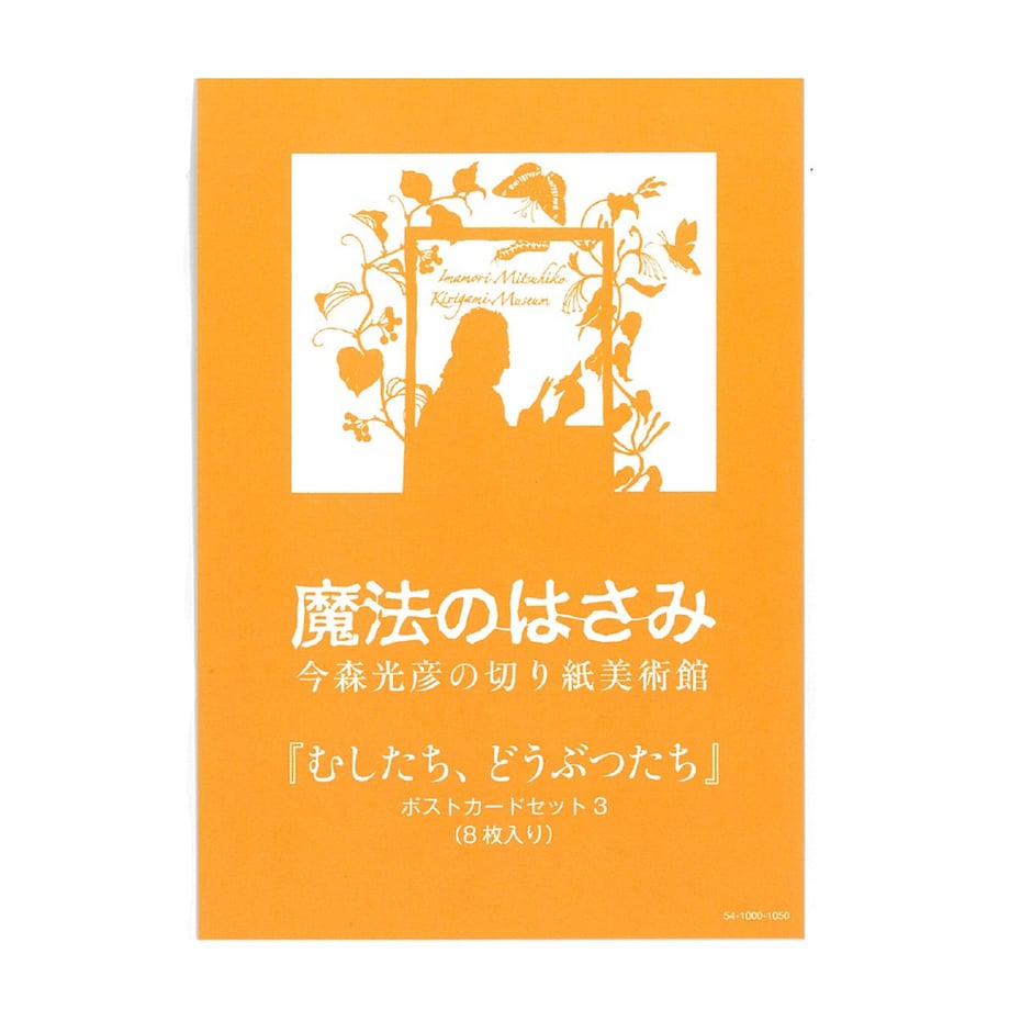 5f8e8f196e8b2b644d407dcd