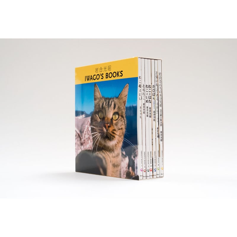 専用他の方発送×昭和　レトロ　猫　vintage Flame 紙風船 ねこ 6種6枚セット 紙ふうせん 猫 ネコ 昔なつかしい