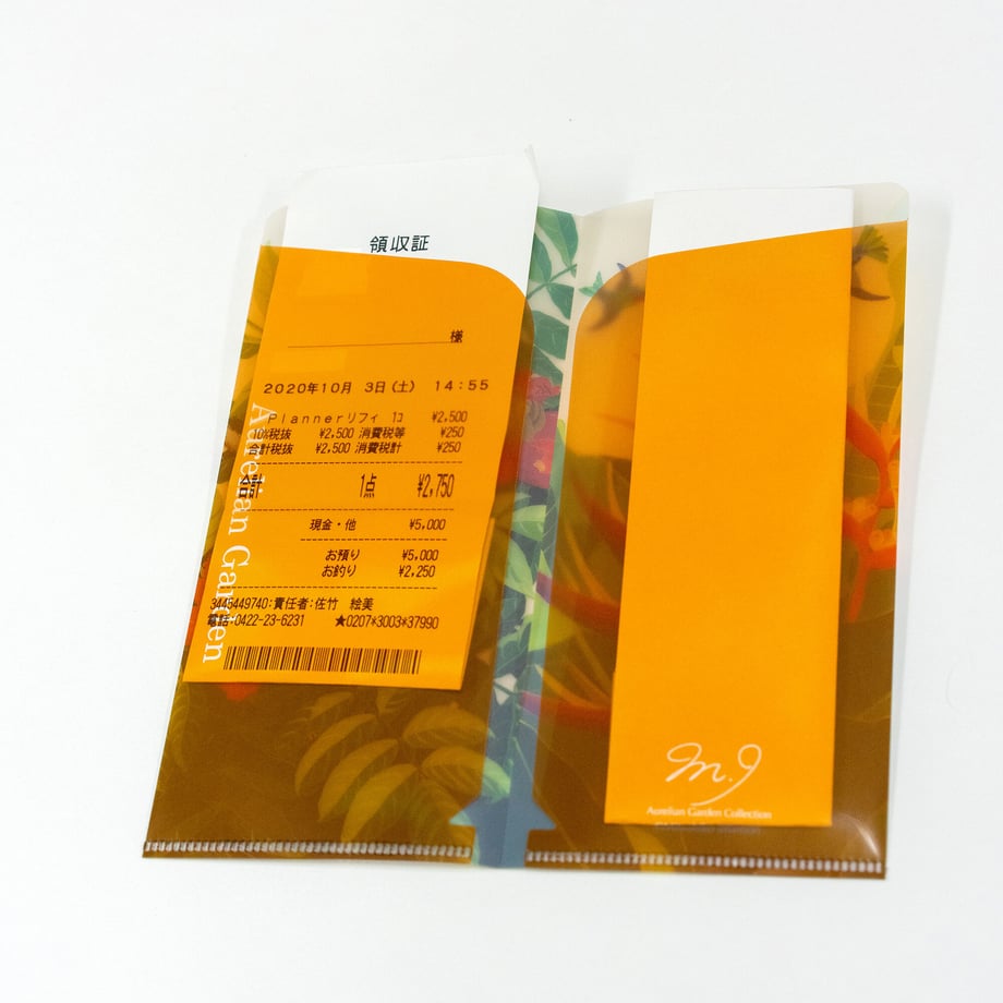 5f9a3b2eef80851b9998ccaa