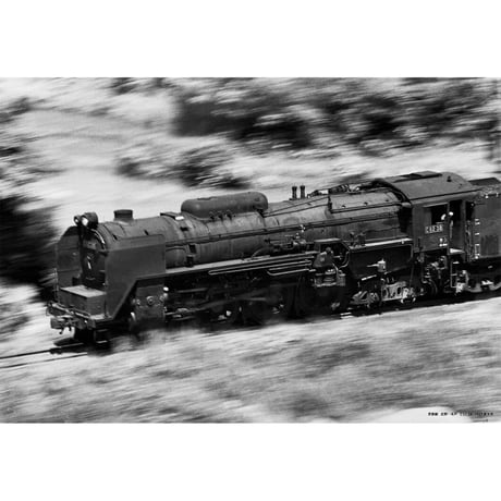 【広田尚敬】写真集『鉄道ものがたり』