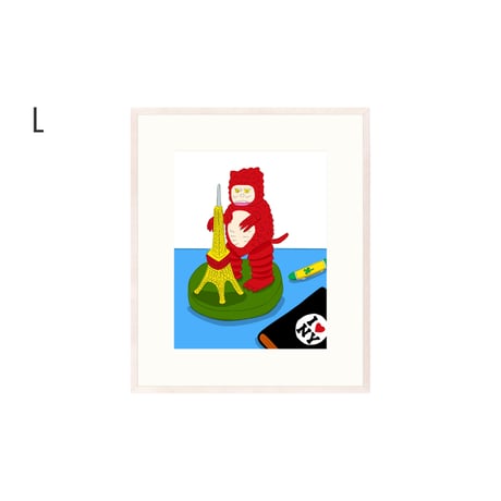 【安西水丸】ジクレー版画 「東京とニューヨーク」