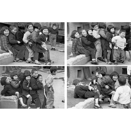 【土門拳】写真集『土門拳のこどもたち』