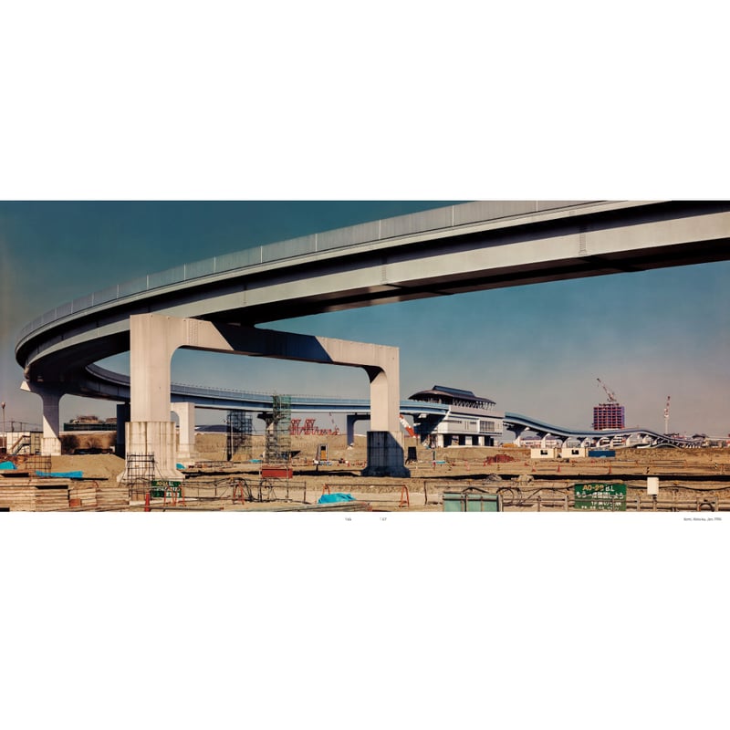 中野正貴】 写真集『新版 東京』（直筆サイン入り） | Crevis Online Store