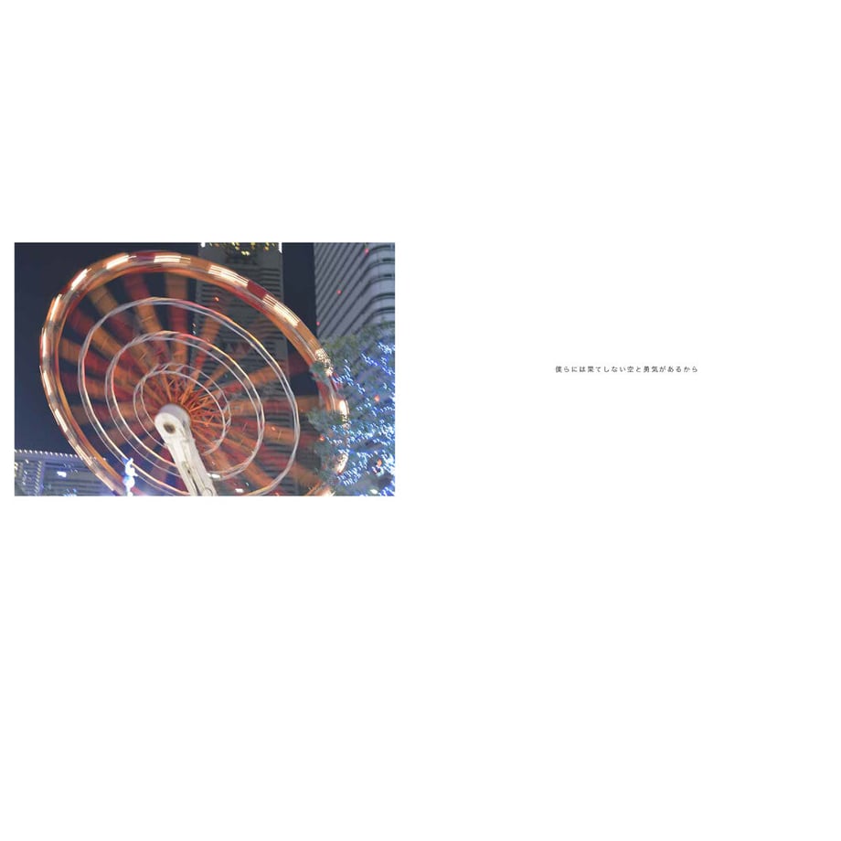 60c1b5252bf901680e78606c