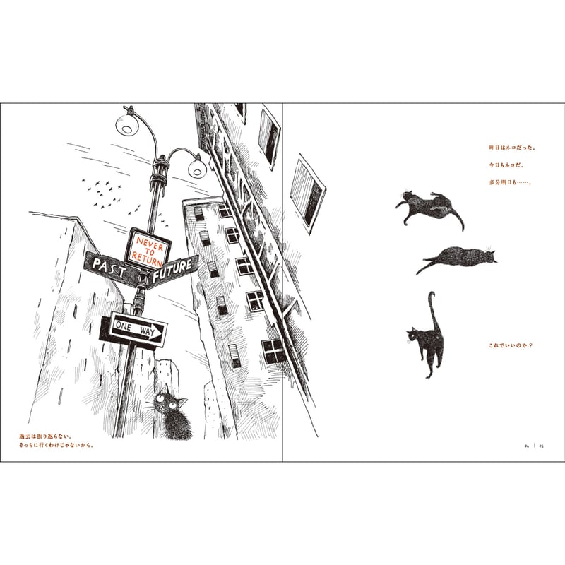 黒*猫様 えなこ　直筆サイン入り　等身大パネル Amazon.co.jp: くろねこ直筆サイン入り写真集KURONEKO◇人気