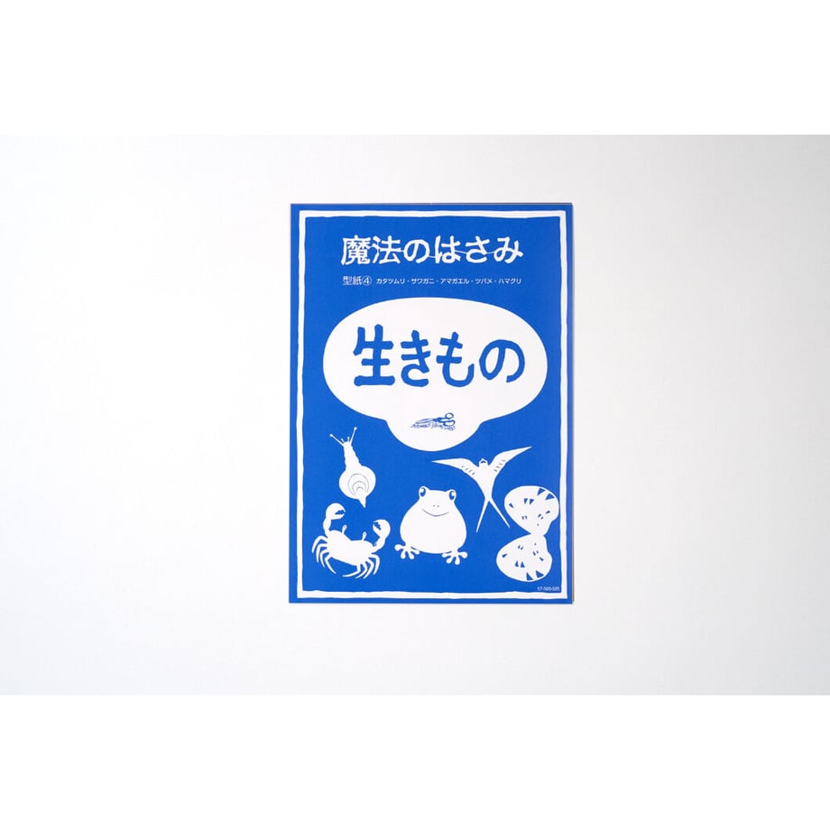5f8e9d568ac394039e3a9a17