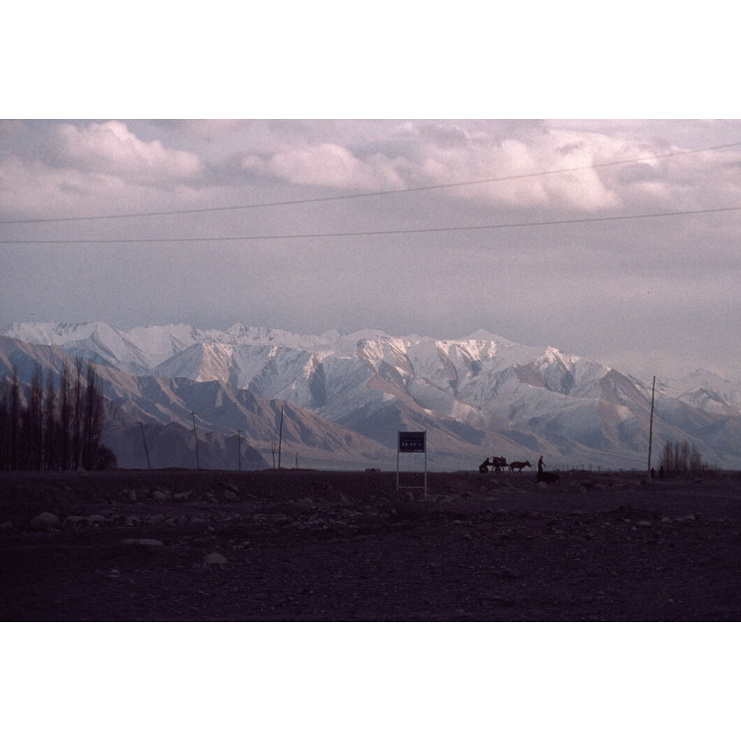 長倉洋海】写真集『その先の世界へ』 | Crevis Online Store