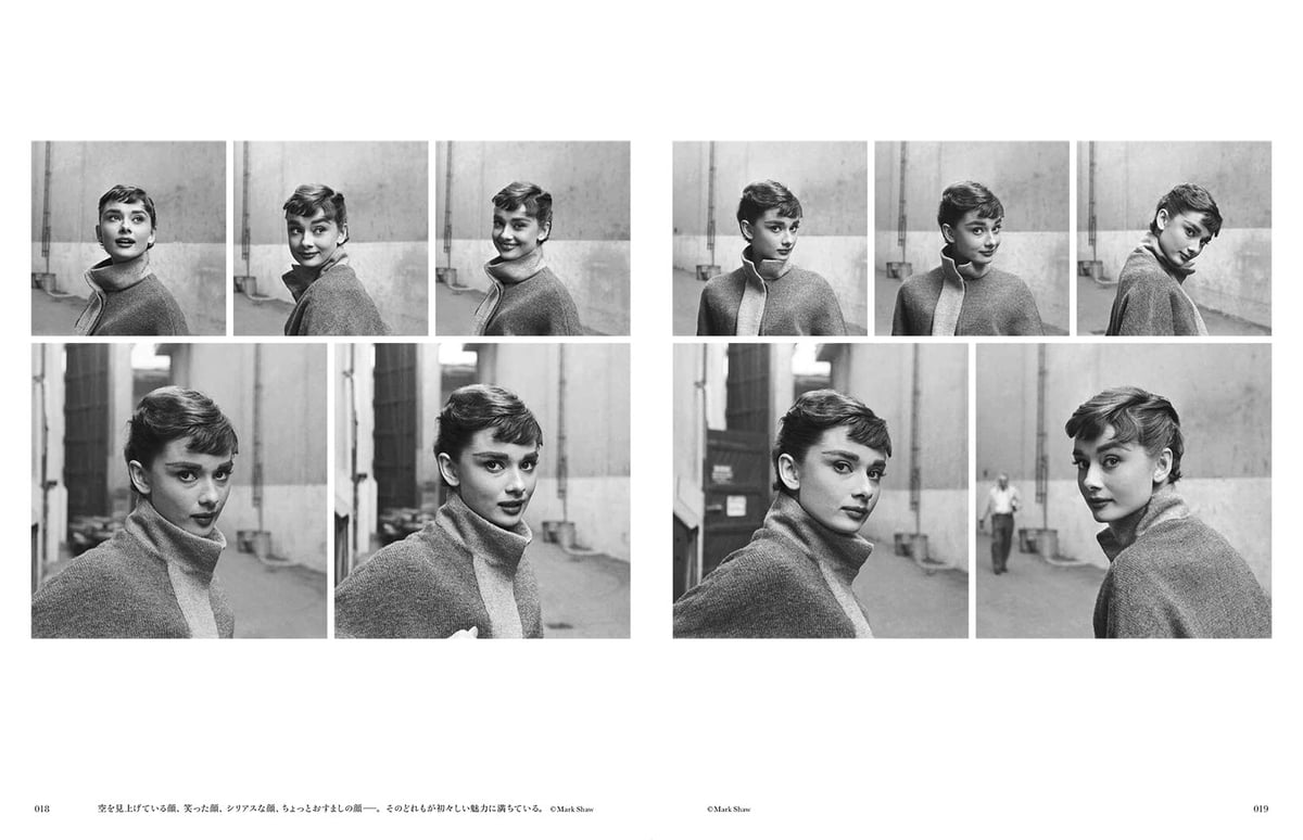 写真集『AUDREY HEPBURN オードリー・ヘプバーン』 | Crevis Onlin