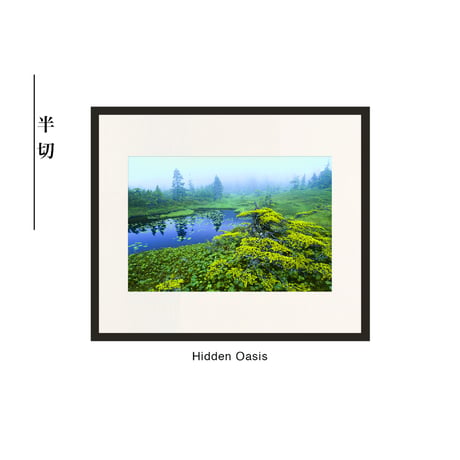 【松本紀生】オリジナルプリント「Hidden Oasis」