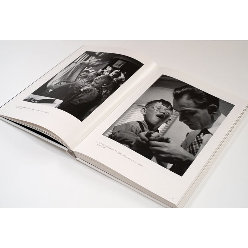 『W・ユージン・スミス写真展 【希少品】1971年開催』の作品集（16枚セット） ユージン・スミス写真展（東京都写真美術館）｜美術手帖