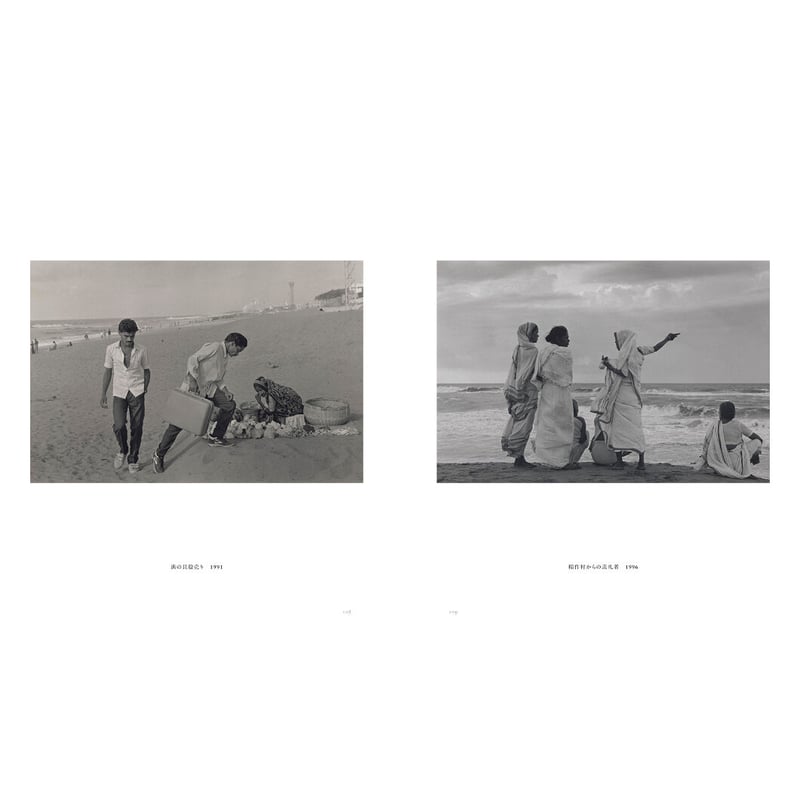 鬼海弘雄】写真集『India 1979–2016』 | Crevis Online Store